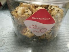 -甜星Star面包生日蛋糕(北坦店)
