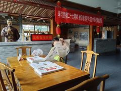 -王老吉凉茶博物馆
