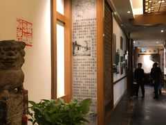 -保定会馆(裕华店)