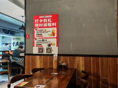 -李先生牛肉面大王(济南火车站候车室店)