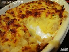 nEO_IMG_DSC00921-必胜客(瑞虹店)