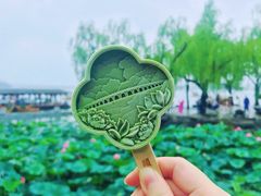 -颐和园