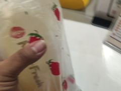-鲜芋仙(南开大悦城店)