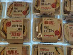 -红星前进面包牛奶公司(君太店)