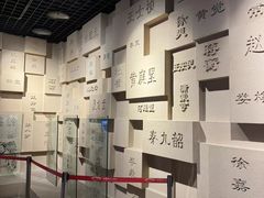 -白鹤梁水下博物馆