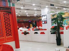 -芦月轩羊蝎子(太平桥店)