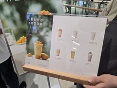 -卡旺卡(马鞍山金鹰店)