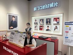 -方快PLUS照相馆(大上海时代广场店)