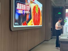 -海底捞火锅(之心城店)