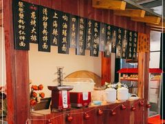 -阿莉餐厅(枣阳路店)