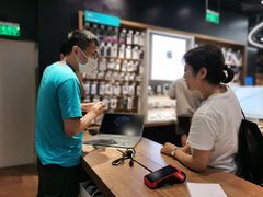 -sundanpulse顺电·脉(海岸城购物中心店)