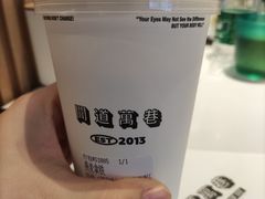 -闻道万巷咖啡馆(南大街地铁站店)