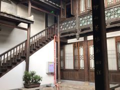-聚春园驿馆(福州三坊七巷店)