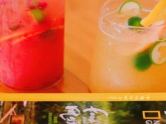 -Hello·生日蛋糕·下午茶·甜品台茶歇(瑞安东山店)