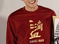 -太平洋激光影城(金沙紫荆店)