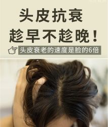 -愉己冥想·护发专门店