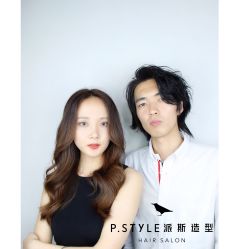 -P.STYLE 派斯造型