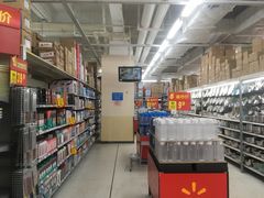 -沃尔玛购物广场(东莞凤岗中心分店)