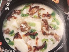 -潮粥荟·潮汕砂锅粥(朝阳大悦城店)