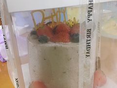 -蜜肆动物奶油蛋糕·个性定制·下午茶甜品