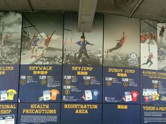 -澳门旅游塔360°旋转餐厅(南湾湖广场店)