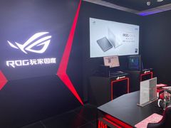 -ROG玩家国度(烟台众诚店)