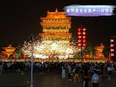 -美味居(古城店)