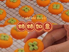 -千浔一暖DIY蛋糕烘焙(人民大学店)