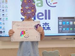 -贝迪森儿童成长中心(未央汉神中心)