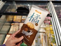 -盒马鲜生(新都心店)