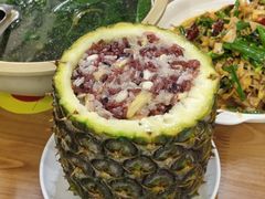 -沐毫傣泐云南菜孔雀宴•手抓饭傣味烧烤(曼听公园店)