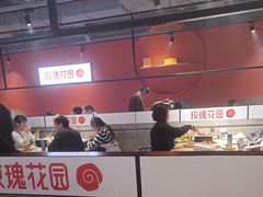 -玫瑰花园自助烤肉(顺义鑫海韵通店)