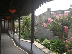 -苏州吴宫泛太平洋酒店
