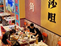 -荣叔港式沙嗲牛肉火锅(正佳潮流店)
