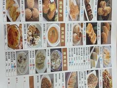 -顺风海鲜港(金玉兰店)