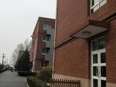 -北京市海淀外国语实验学校