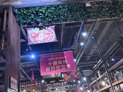 -琥珀老六龙虾(四里河店)
