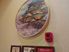 -鮨桐日本料理(望京店)