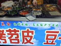 -大学城夜市大排档(凤栖路店)