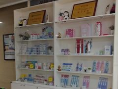 -兔博士口腔(长安分院)
