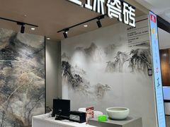 -红星美凯龙(北京北四环店)