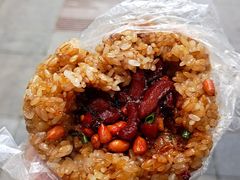 -六广门毛阿姨糯米饭