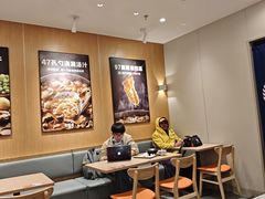-吉野家(中关村3店)