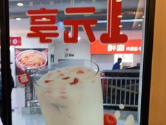 -永和大王(龙德广场店)