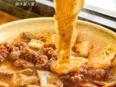 绿豆皮-苏记丸子汤(彭城路店)