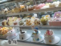 云朵卷-焙丽拾光(麦凯乐直营店)