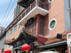 -力力豆花庄(广渠门店)