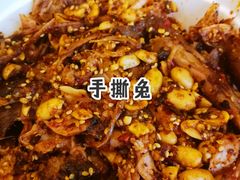 -鑫记婆婆兔·成都特产·兔头手撕兔(太古里店)