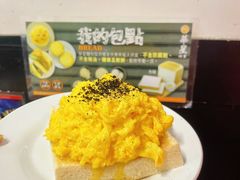 -华星冰室(湾仔店)