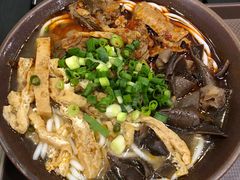 -宝小庆邵阳米粉(深圳市南山保利店)